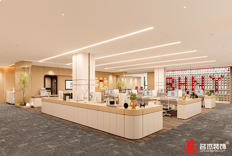 南宫NG·28(中国)相信品牌实力有限公司