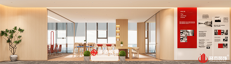 南宫NG·28(中国)相信品牌实力有限公司