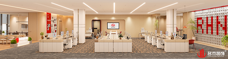 南宫NG·28(中国)相信品牌实力有限公司