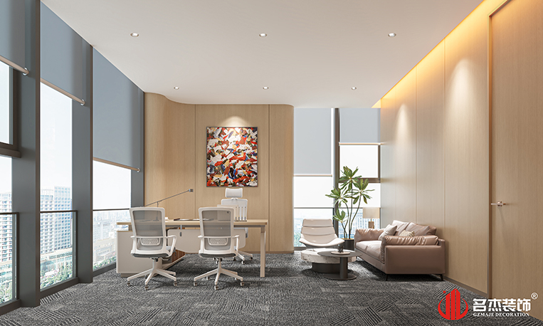 南宫NG·28(中国)相信品牌实力有限公司