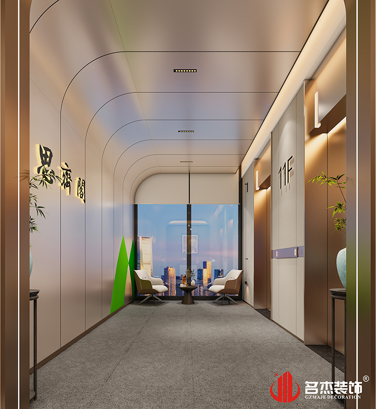 南宫NG·28(中国)相信品牌实力有限公司