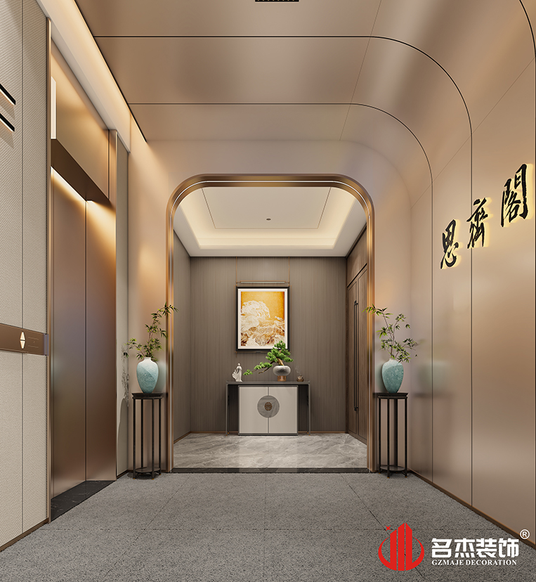 南宫NG·28(中国)相信品牌实力有限公司