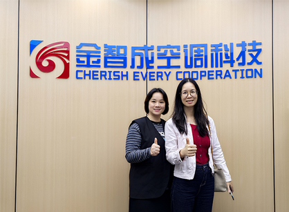 打造空调行业未来事情情形，，，南宫NG28装饰与您共筑新篇章