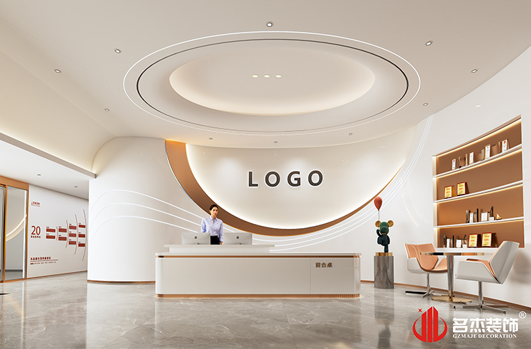 南宫NG·28(中国)相信品牌实力有限公司