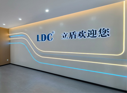 坚实空间，，，，，，，驱动未来｜广州立盾机械装备办公室焕新交付