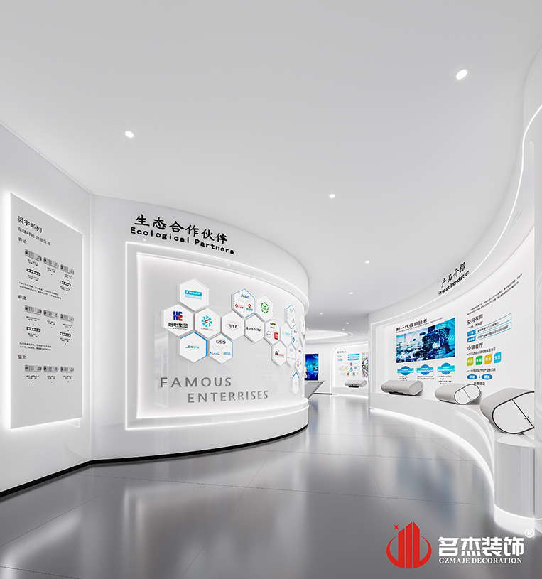 南宫NG·28(中国)相信品牌实力有限公司