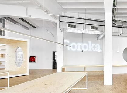 如画廊般的办公室装修设计空间是怎样的——Goroka