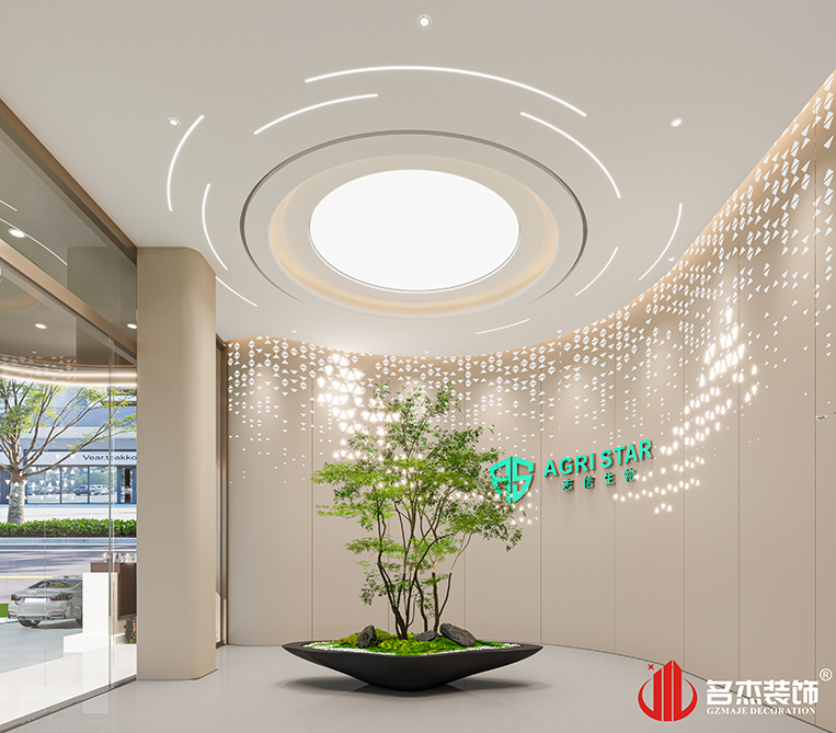 南宫NG·28(中国)相信品牌实力有限公司